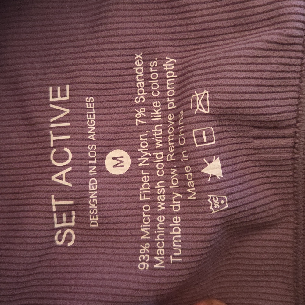 SET Active Light Purple Ribbed Set - Picture 5 of 5